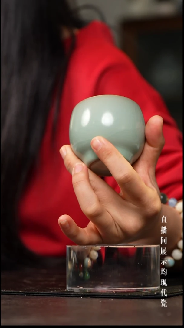 汝窑元宝杯杯元宝+