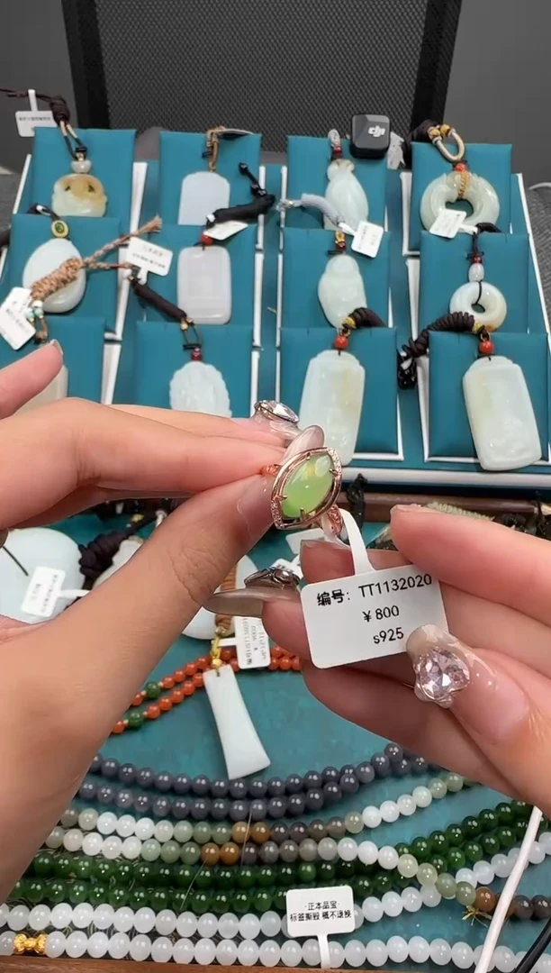 颈饰银S925镶嵌和田玉ZH戒指TT