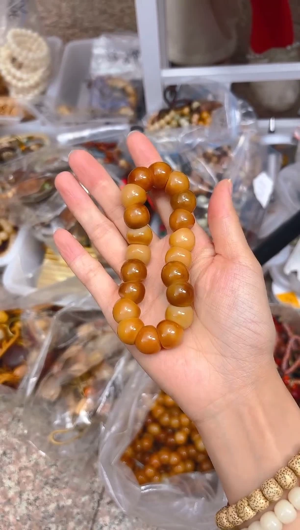 吊坠菩提根/象牙果黄色大肠单圈