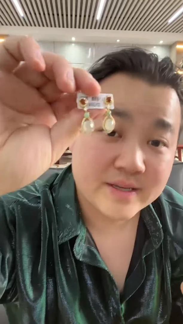 【闪购商品】翡翠耳饰未镶嵌耳环