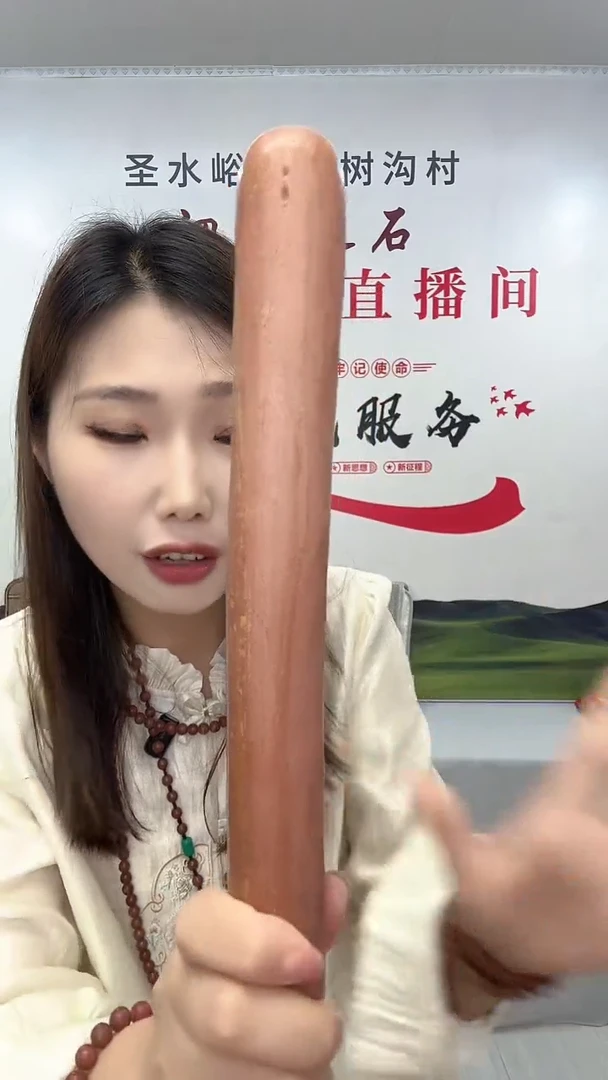 泗水砭石砭石按摩棒