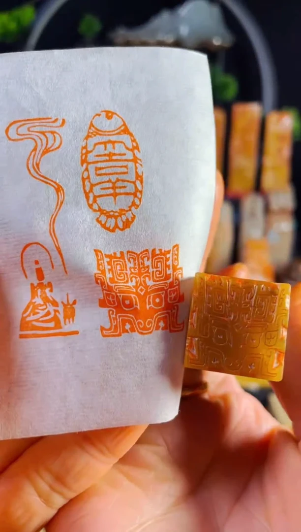 【闪购商品】巴林石印石手工篆刻《吉》2.0