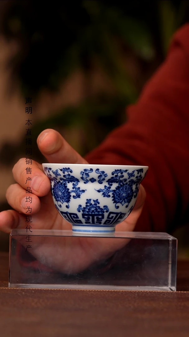 瓷片斌芬陶瓷严选/福利