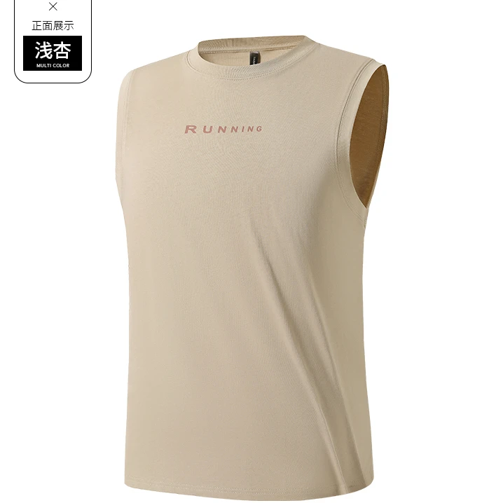 无袖运动休闲风纯色宽松棉背心字母吸湿轻盈男篮球夏季打底宽松型