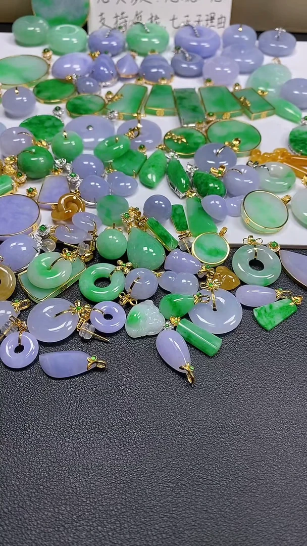 吊坠(不含链)18K金镶嵌翡翠翡翠