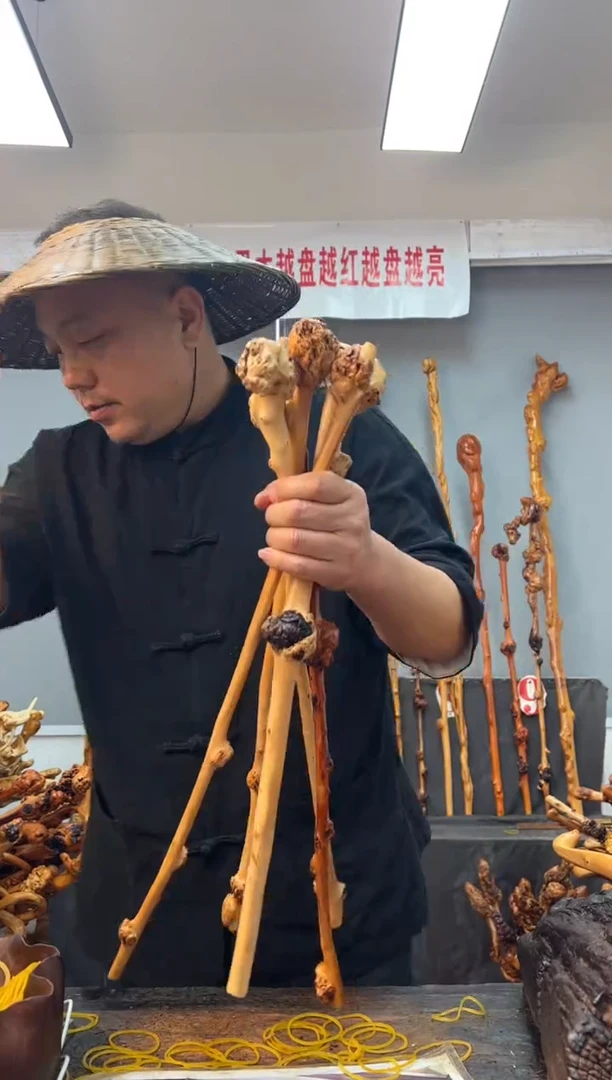 【闪购商品】黑果木其他黑果木833