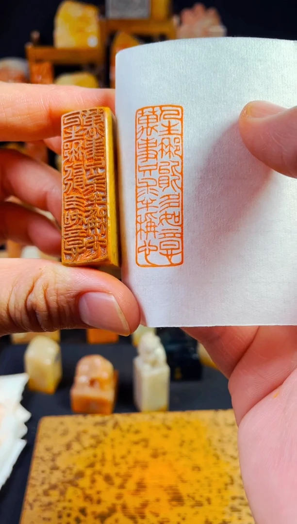 【闪购商品】老挝石印石手工篆刻《人生那能多如意..》1.5*5