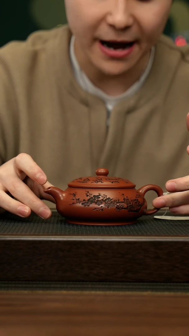 【闪购商品】紫砂茶壶宜兴原矿 手工 紫砂壶容量220CC