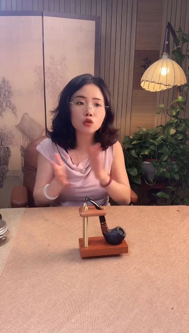 石楠木饰圈经典弯