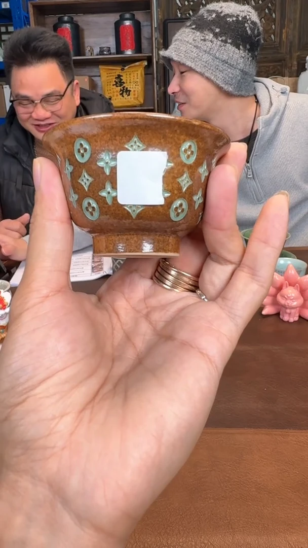 【闪购商品】瓷片@@草木灰LV压手杯1795