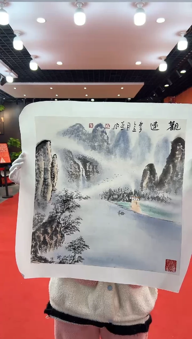 【闪购商品】国画道一老师亲笔绘画作品B6