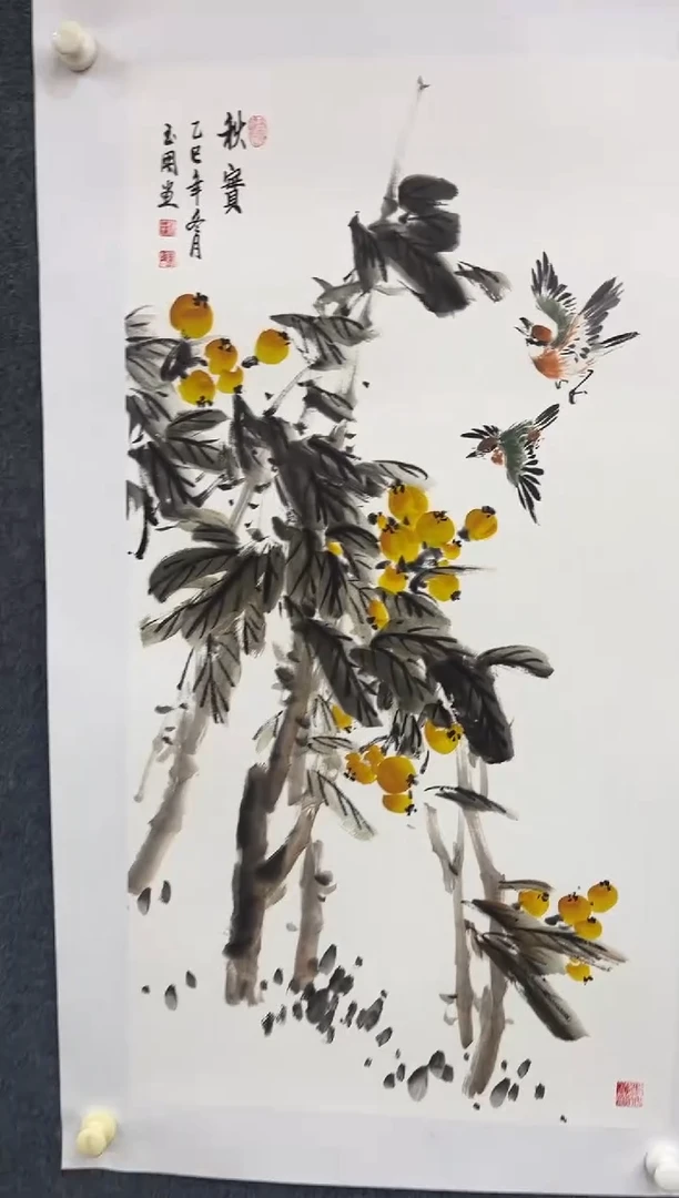 国画12.19-zz-福利（不带国检）-陈玉用-三尺-048