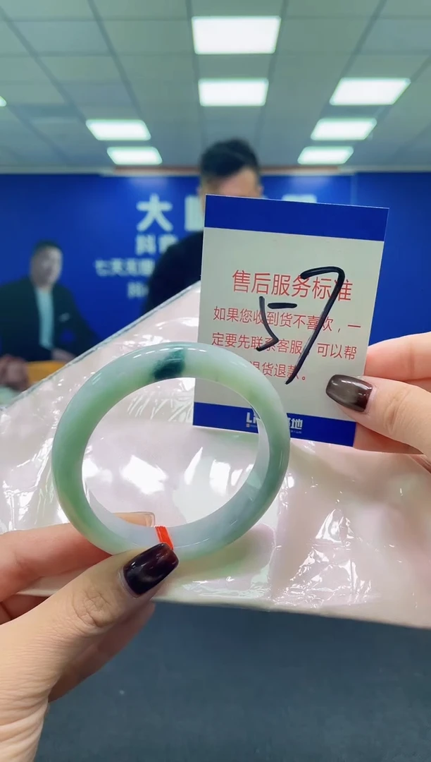 未镶嵌手镯翡翠AAAAAAAAAA