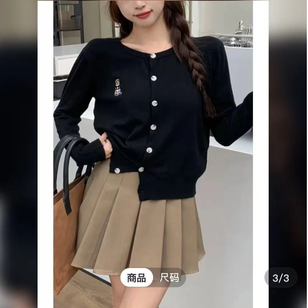早秋新款简约气质潮流刺绣卡通小熊时尚显瘦百搭针织开衫6053-S
