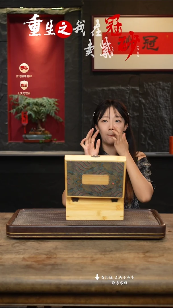 茶壶紫砂冠砂茶器03