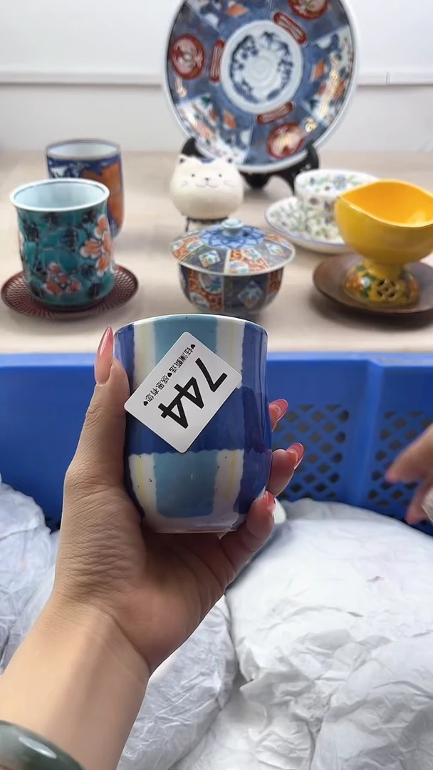 【闪购商品】瓷片744，，，，，，