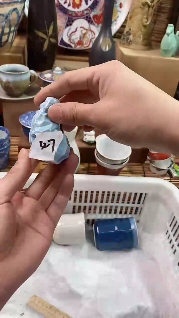 【闪购商品】瓷片陶瓷茶具瓷器满28包邮