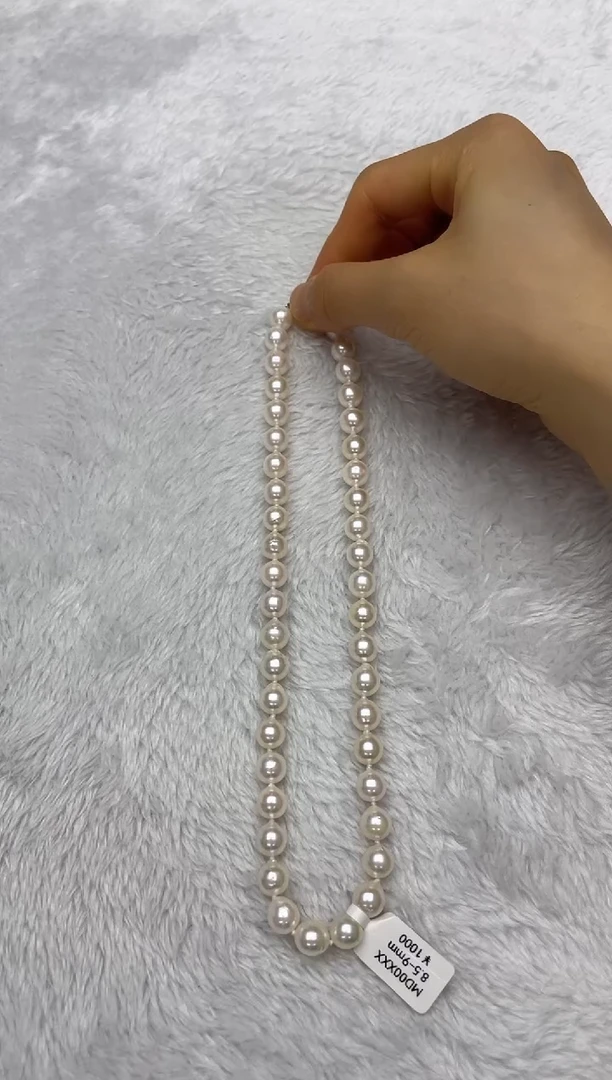 海水珍珠银S925镶嵌项链AK8.5-9mm