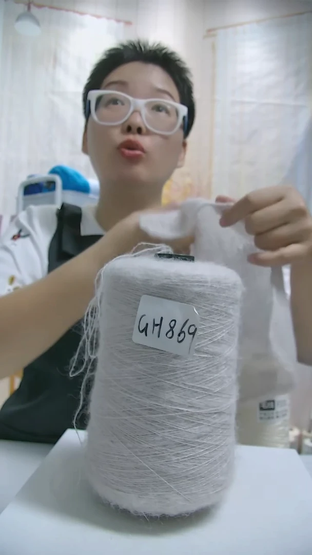 混纺 【GH869杏粉色】万支马海毛1桶(0.5斤)  （双股9号针）