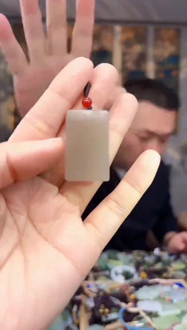 【闪购商品】和田玉挂件未镶嵌拍一发一