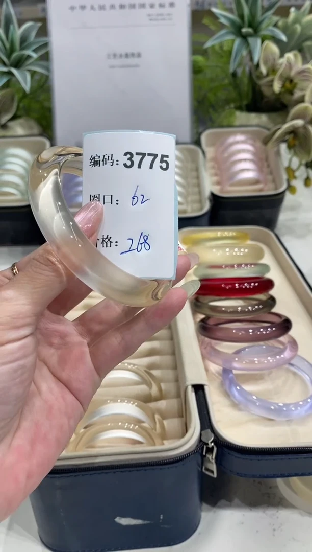 非金属无编码3775