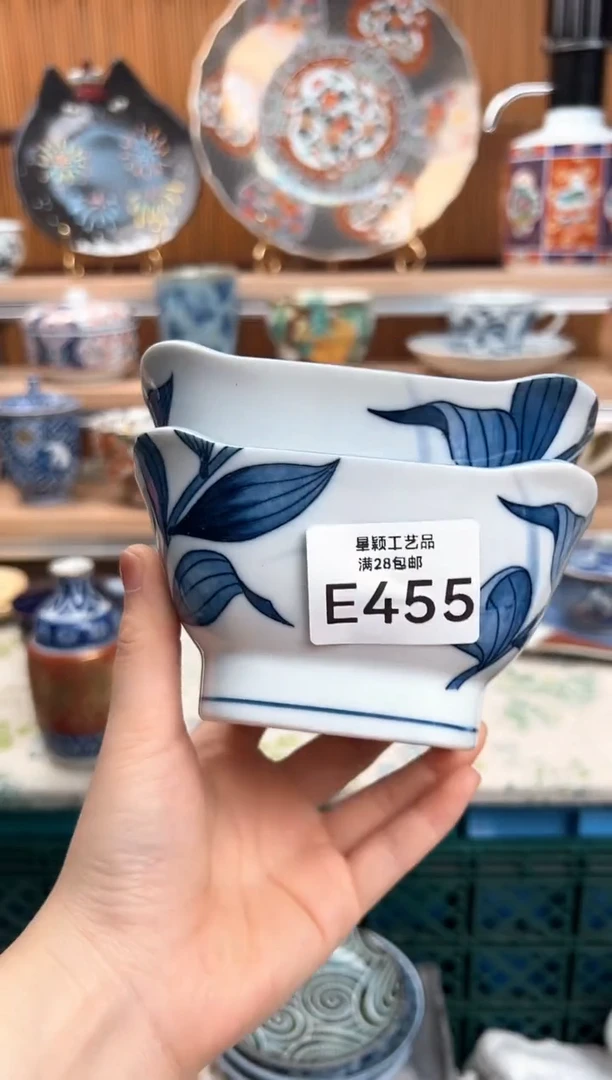 瓷片夏*455E盘子杯子碗