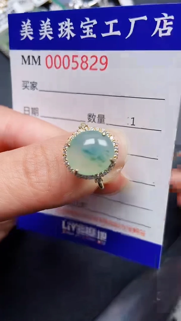 颈饰银S925镶嵌翡翠5829