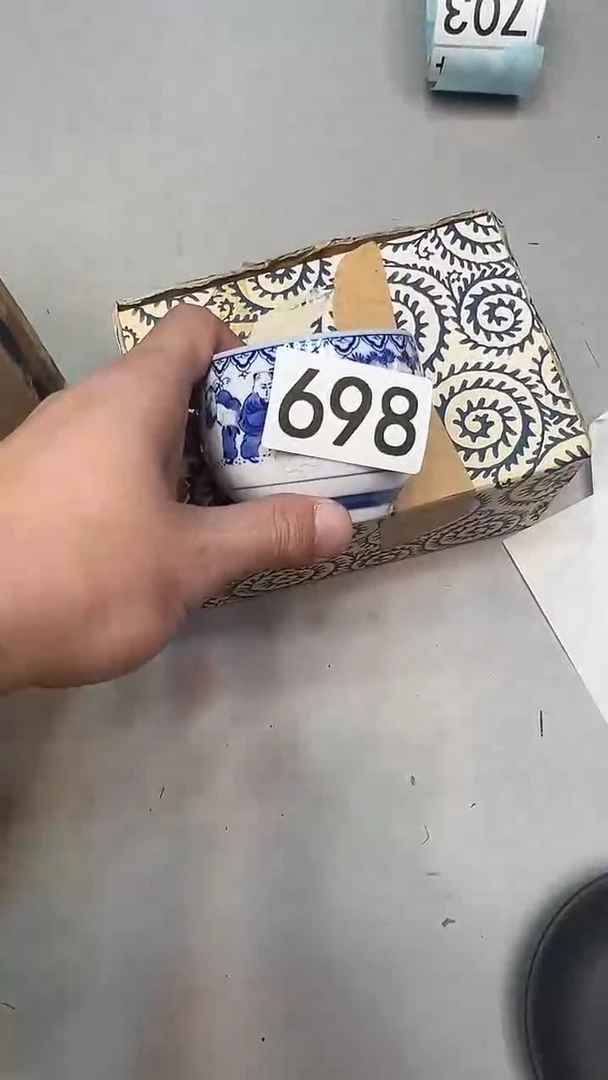 a*e698茶道具周边