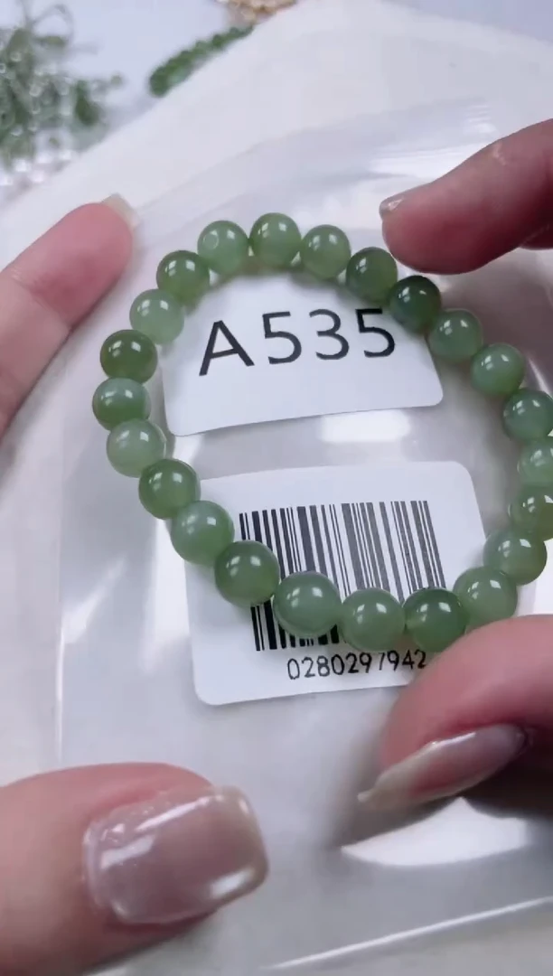【闪购商品】和田玉手链未镶嵌a535