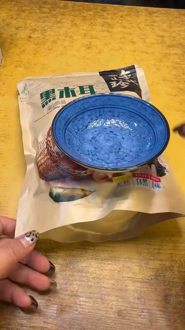 瓷片丰*瓷器瑕疵瓷瓷瓷瓷37