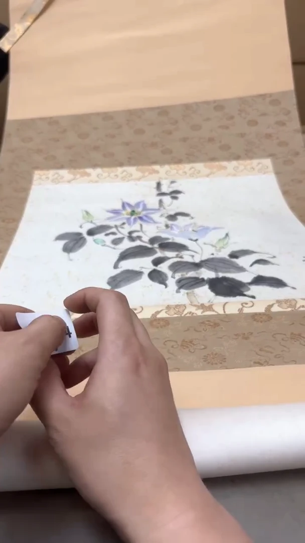 414聚宝缘海淘精品选