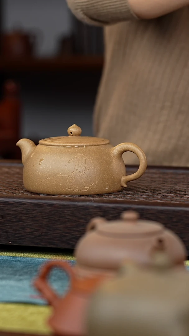 【闪购商品】紫砂茶壶扁玉270毫升
