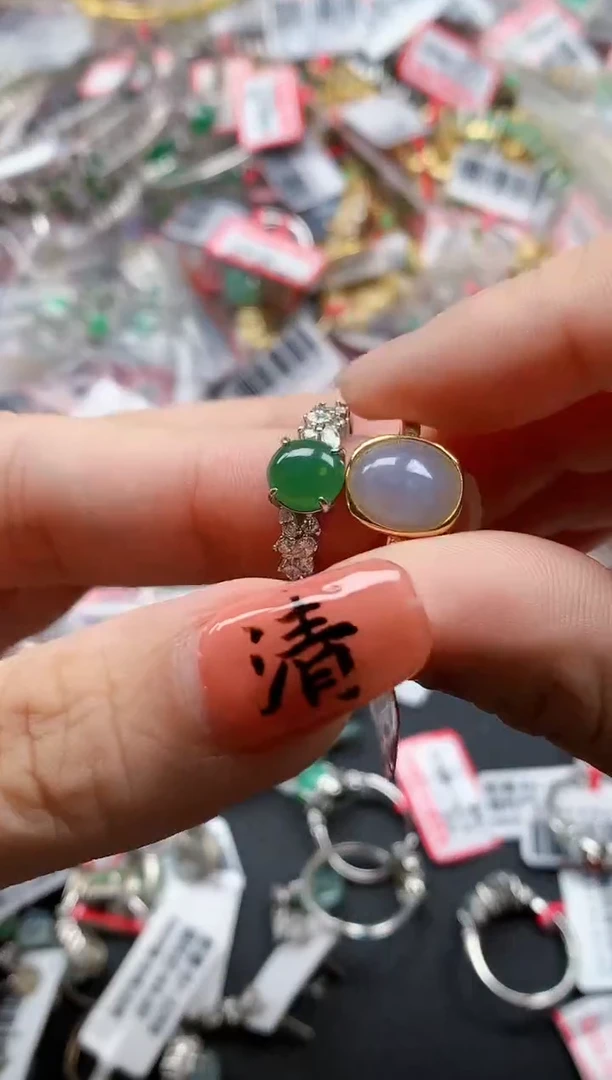 银S925镶嵌戒指翡翠天然A货缅甸翡翠