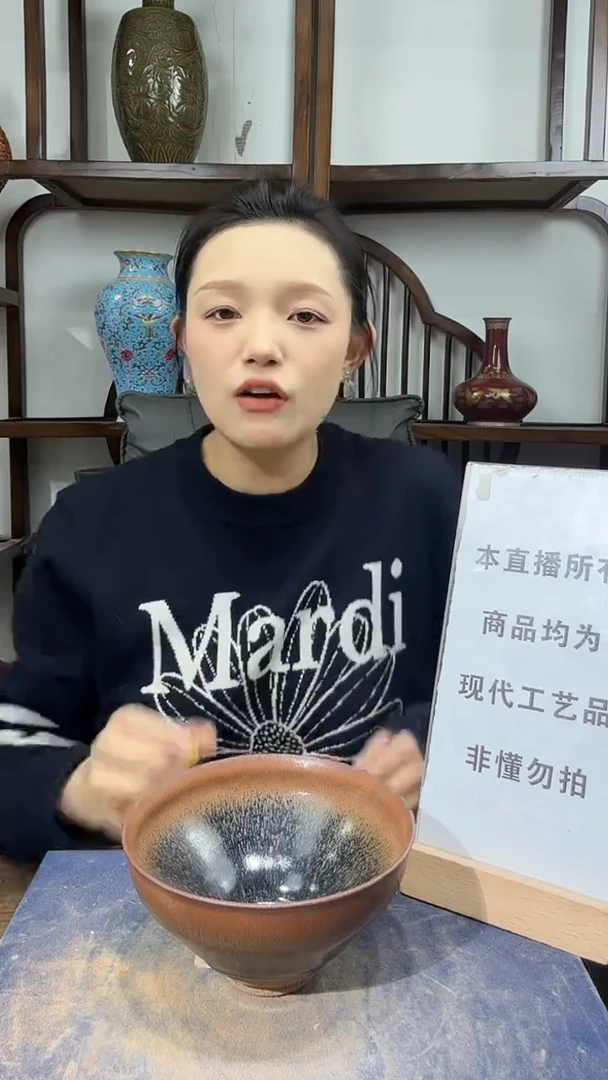 瓷片顺心瓷语 仿古复刻