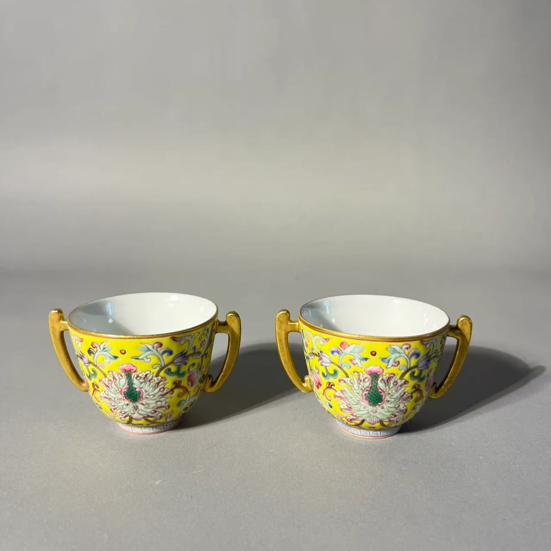 黄地粉彩缠枝莲纹双耳杯（对杯）