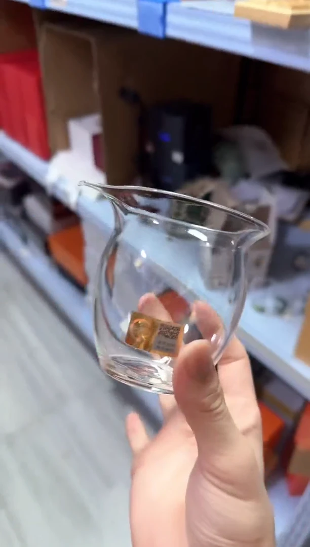 禾器/天宸茶海