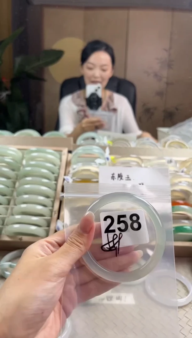 手镯玛瑙/玉髓未镶嵌258