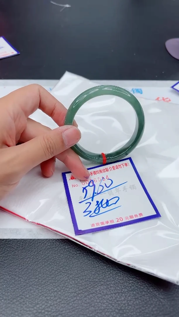 翡翠手镯未镶嵌1111111111