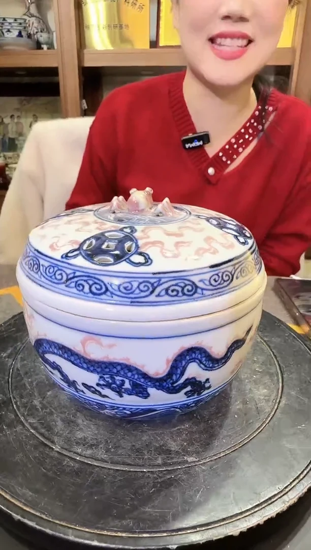 【闪购商品】其他E50景德镇制瓷器一件