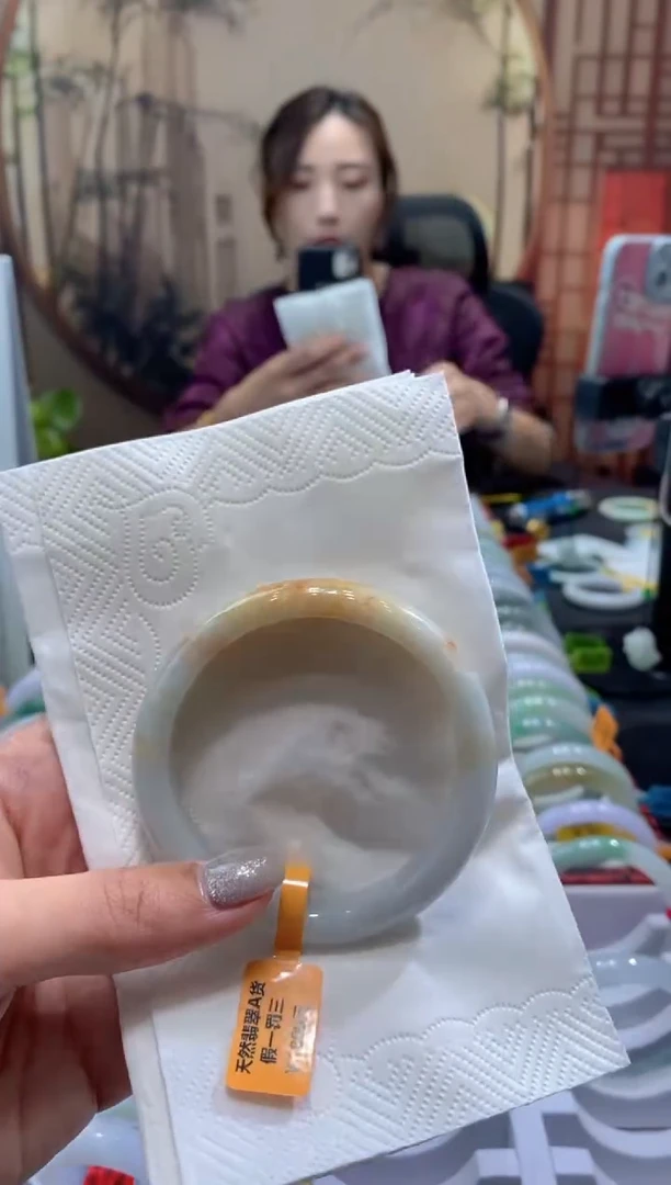 未镶嵌手镯翡翠000082846