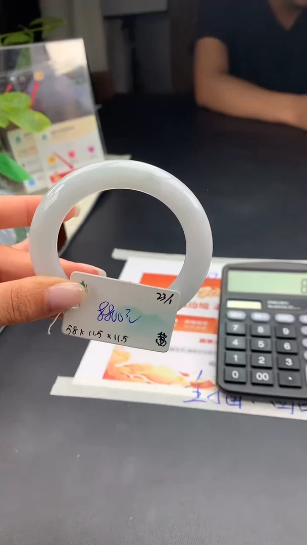 【闪购商品】翡翠手镯未镶嵌下单联系客服核对地址哦