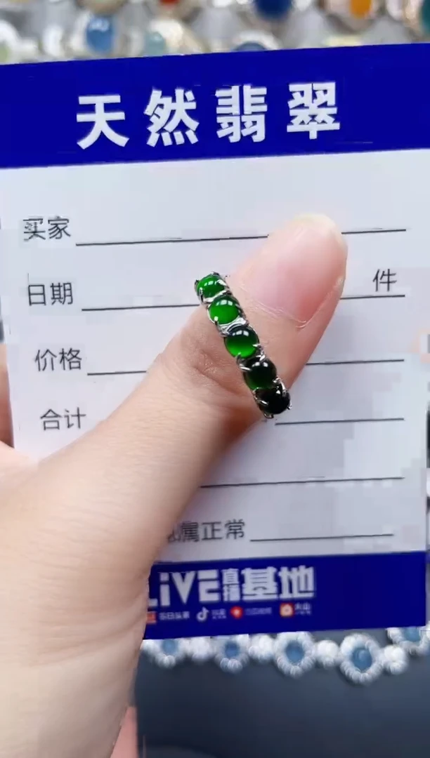 银S925镶嵌戒指翡翠11