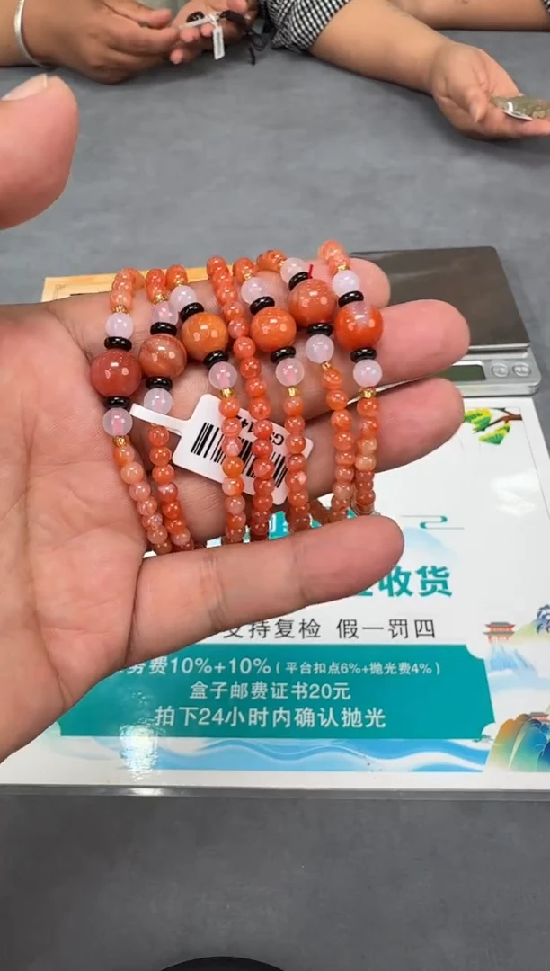 手串未镶嵌南红玛瑙T01-多样性拍一发一