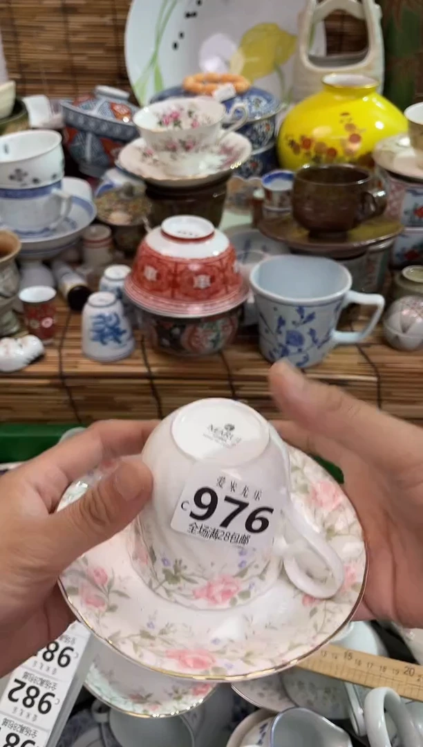 暖*全场满28包邮，陶瓷茶具瓷器
