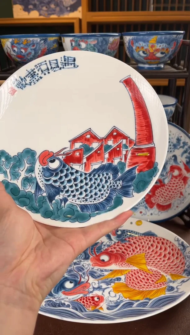 拙明院（福利价格）餐盘