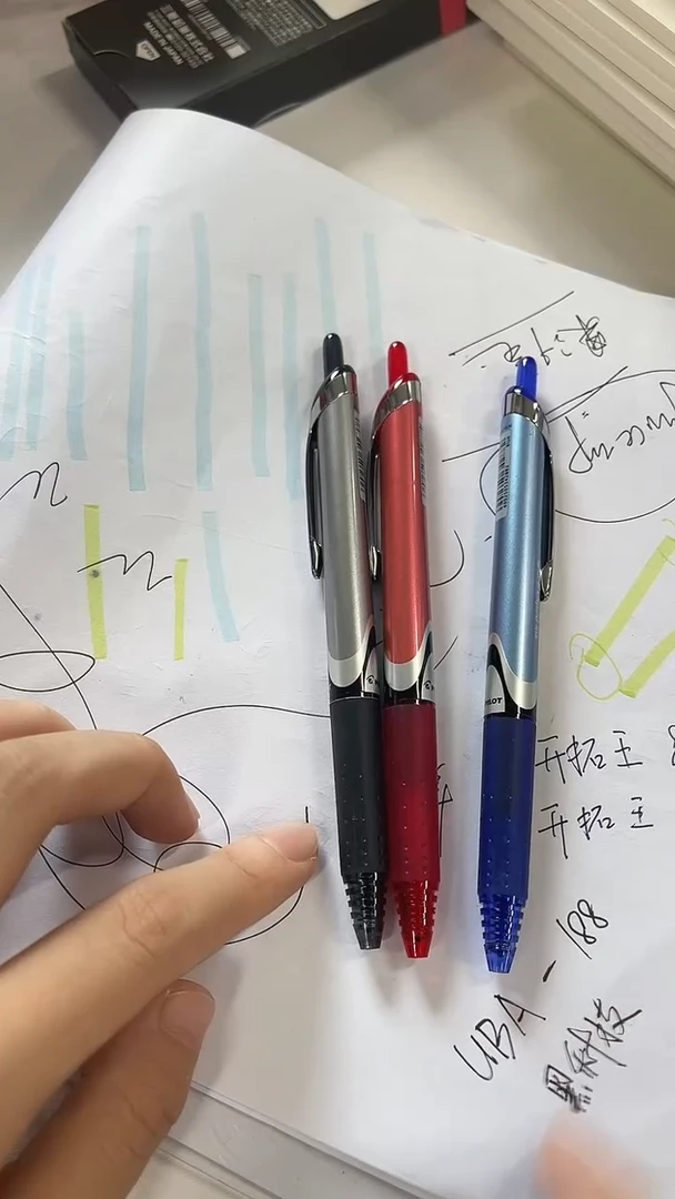 便携式开拓王三支