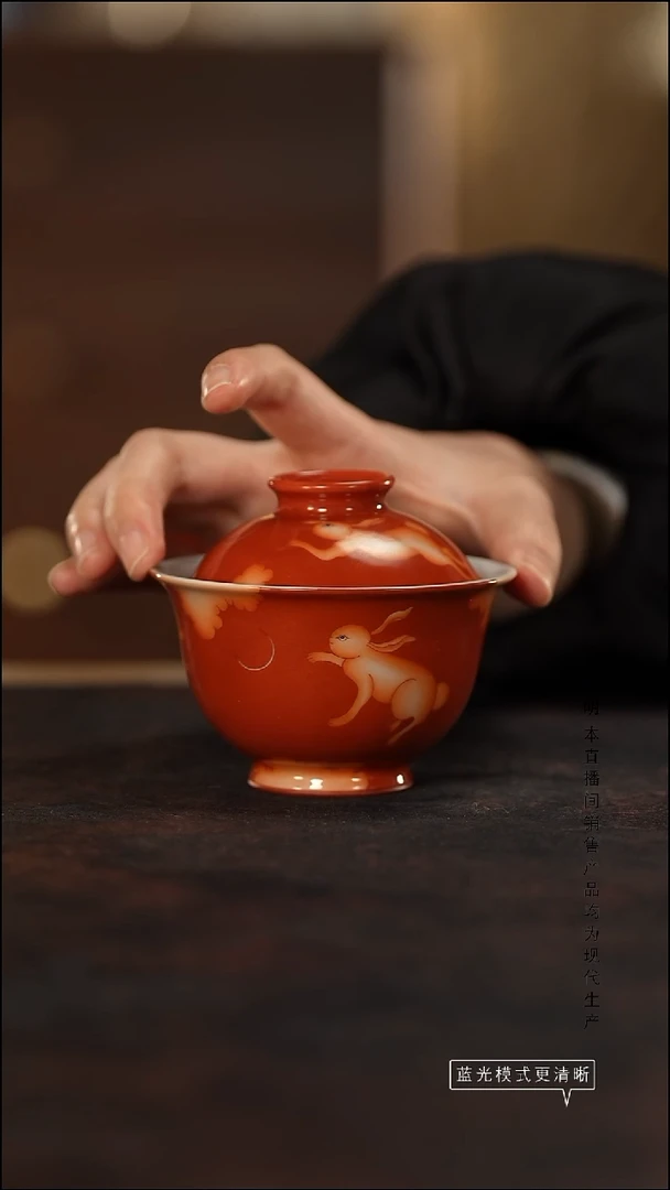 瓷片Z景德镇斌芬陶瓷/