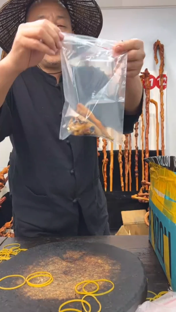 黑果木其他黑果木099