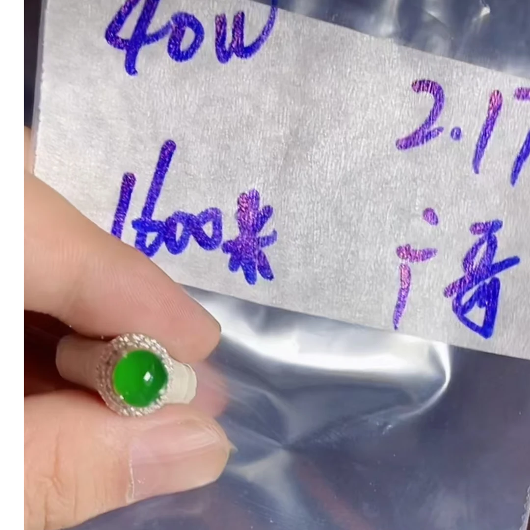 定制翡翠未镶嵌纯天然A货翡翠