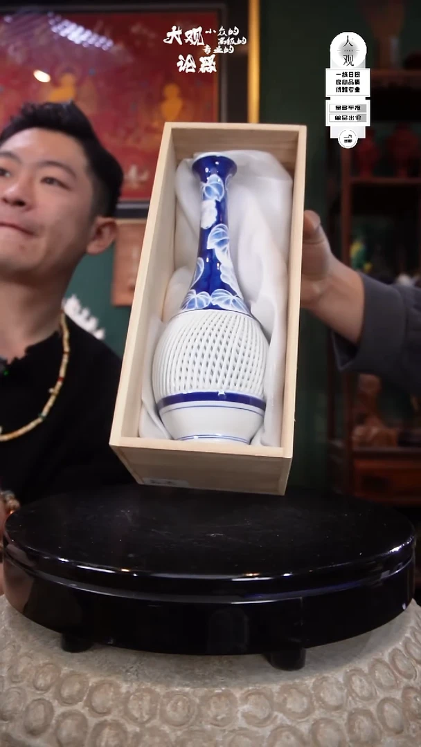 陶瓷一**田陶瓷茶周边中古品